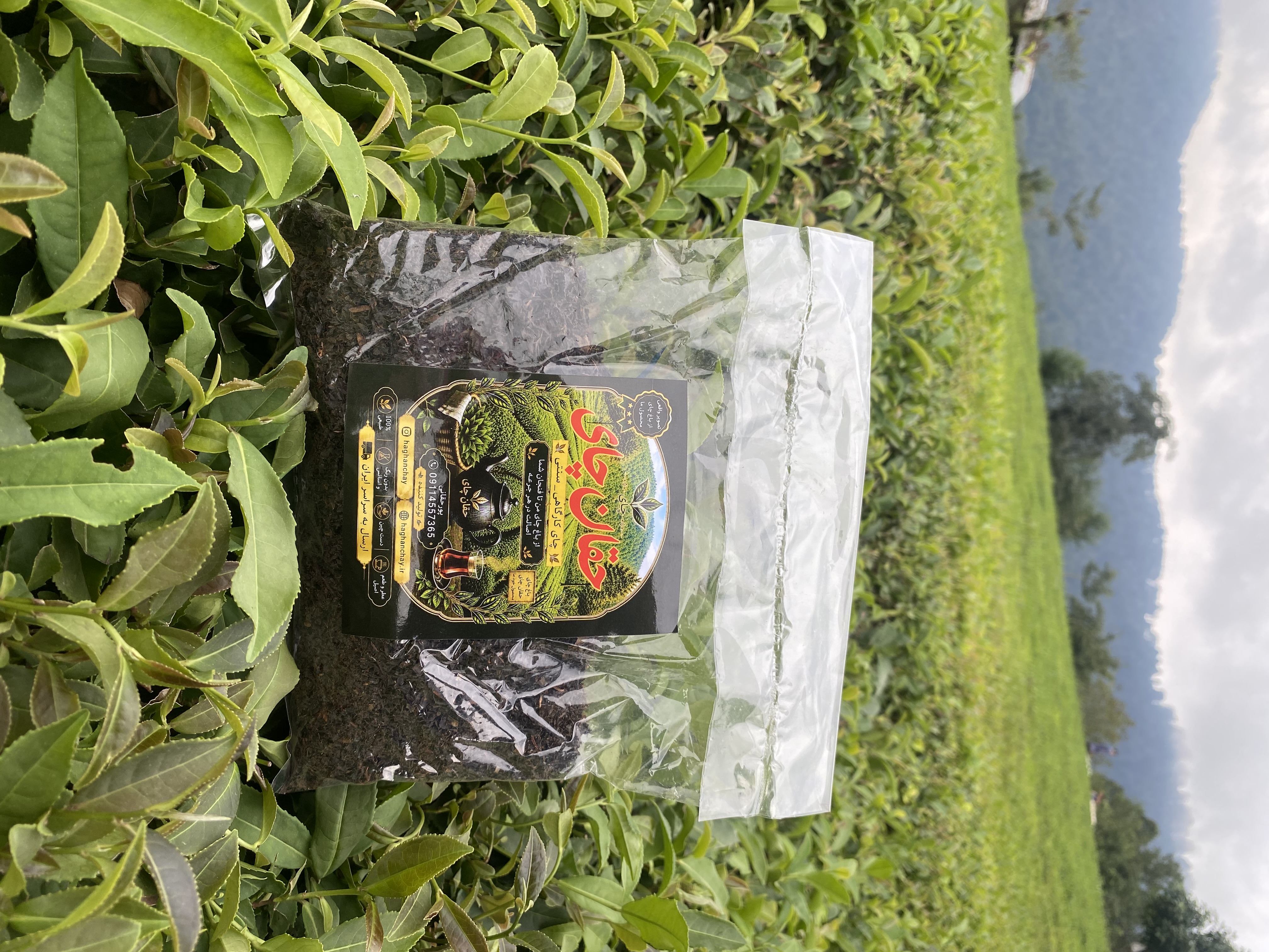چای سیاه شکسته ممتاز (100 گرمی )حقان چای